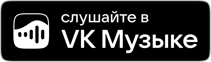 vk