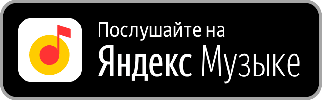 yandex